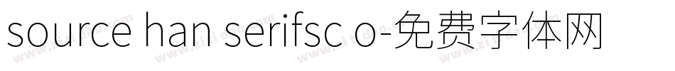 source han serifsc o字体转换